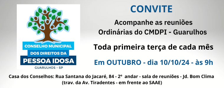 Reunião Ordinária do Conselho Municipal dos Direitos da Pessoa Idosa